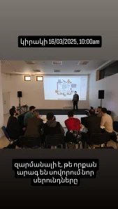 484478851_17884754205238479_1403492840005329671_n