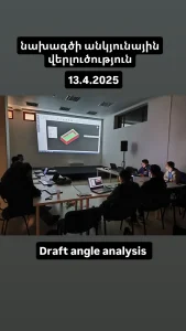 489763580_17887777374238479_6287843728375691647_n