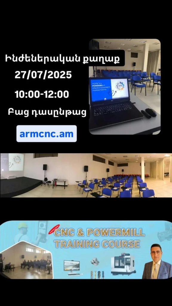 WhatsApp Image 2025-07-29 at 11.24.52